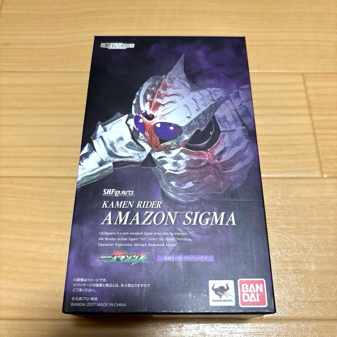 【美品】S.H.Figuarts AMAZON SIGMA アマゾンシグマ