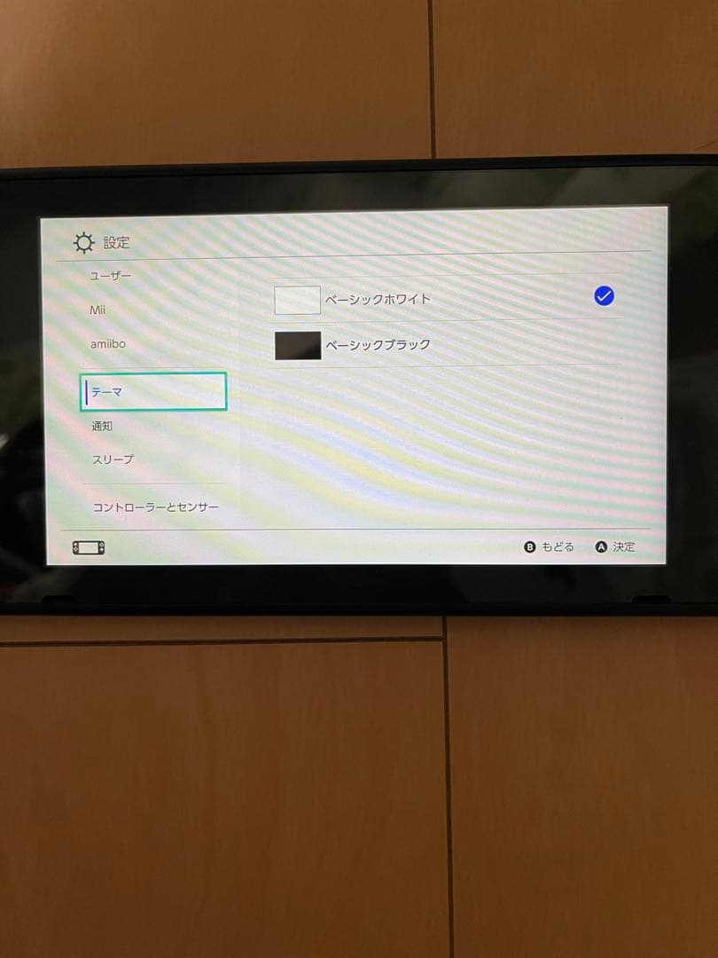 Nintendo Switch本体 付属品完備 Proコントローラー付き