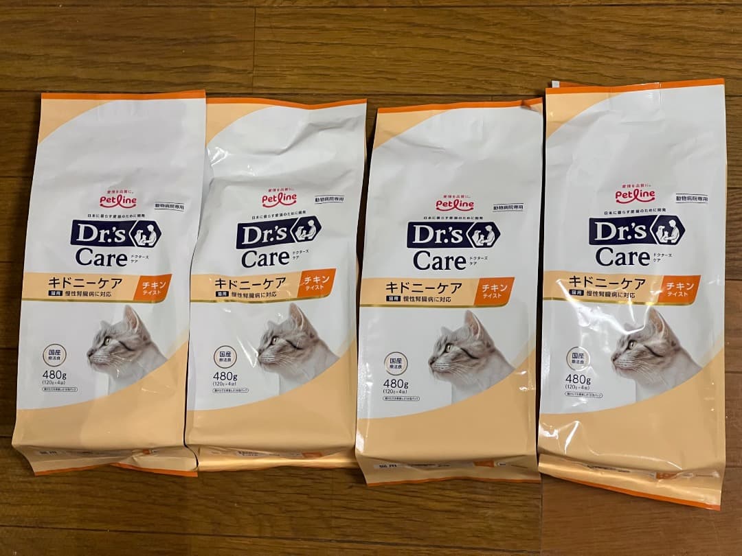 Dr's Care 猫用キドニーケア 480g 4袋セット