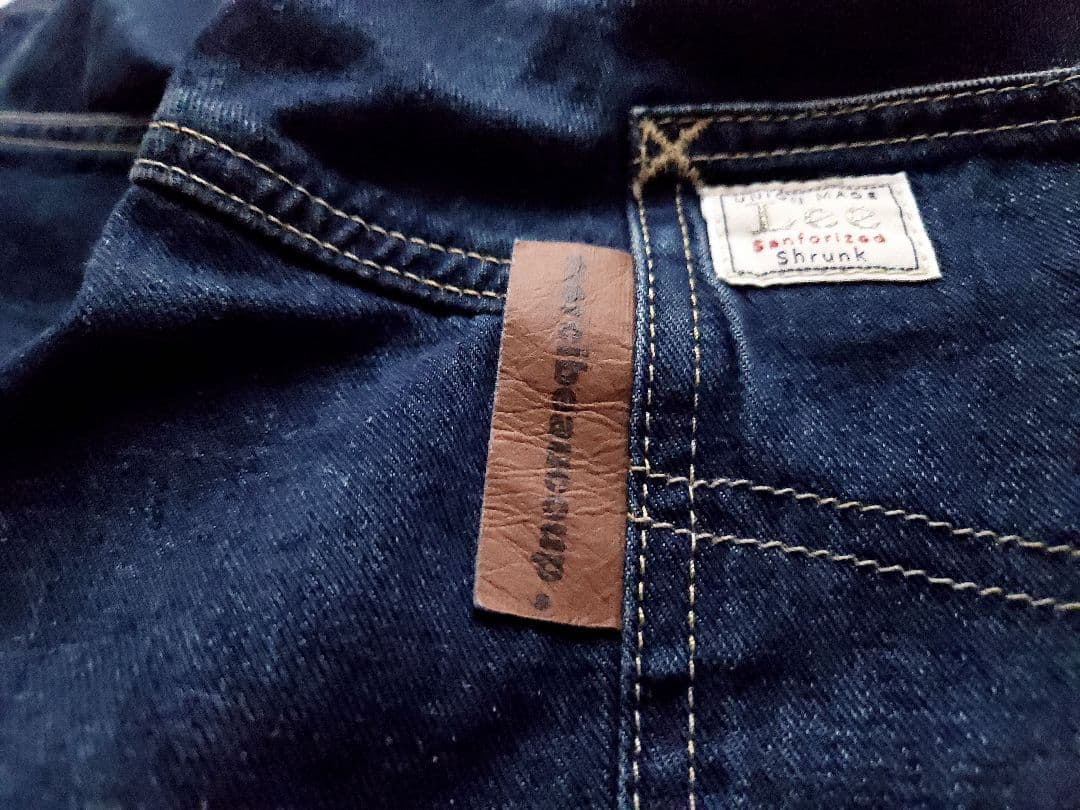 ◇けん様・専用◇良品　Lee　mercibeaucoup　サルエルパンツ　デニム