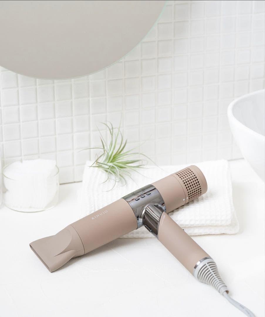 【正規品】KINUJO Hair Dryer モカ KH302