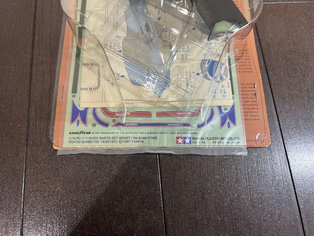 タミヤ　ベネトンフォードB190　ラジコン　ボディ　当時もの　新品未使用　激レア