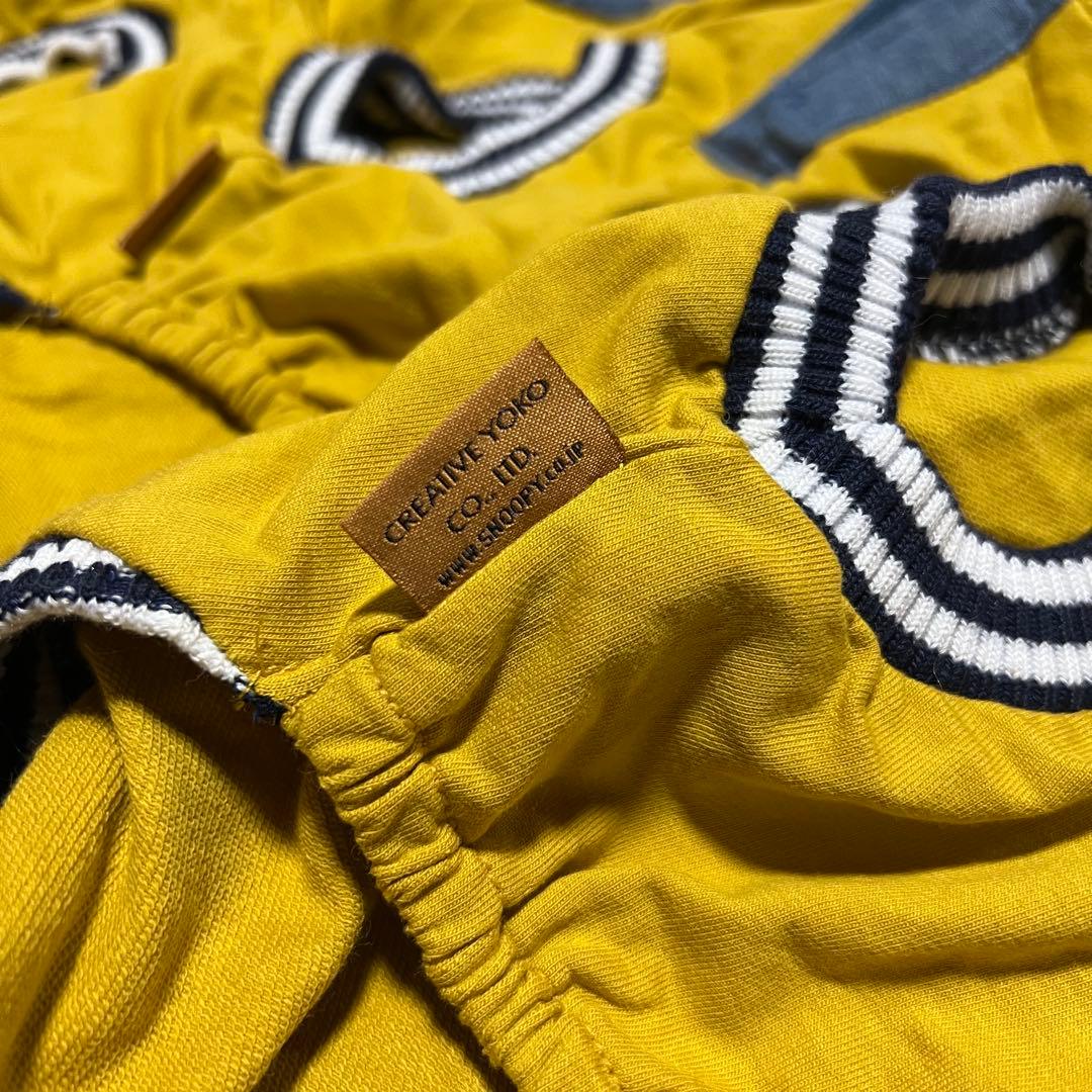 4枚セット ペットパラダイス スヌーピー パーカー SNOOPY 犬服