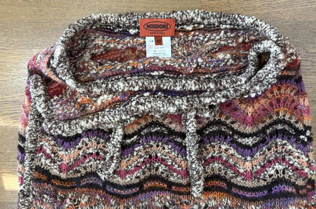 MISSONI ニット巻スカート マルチカラー 波柄 ウエスト紐