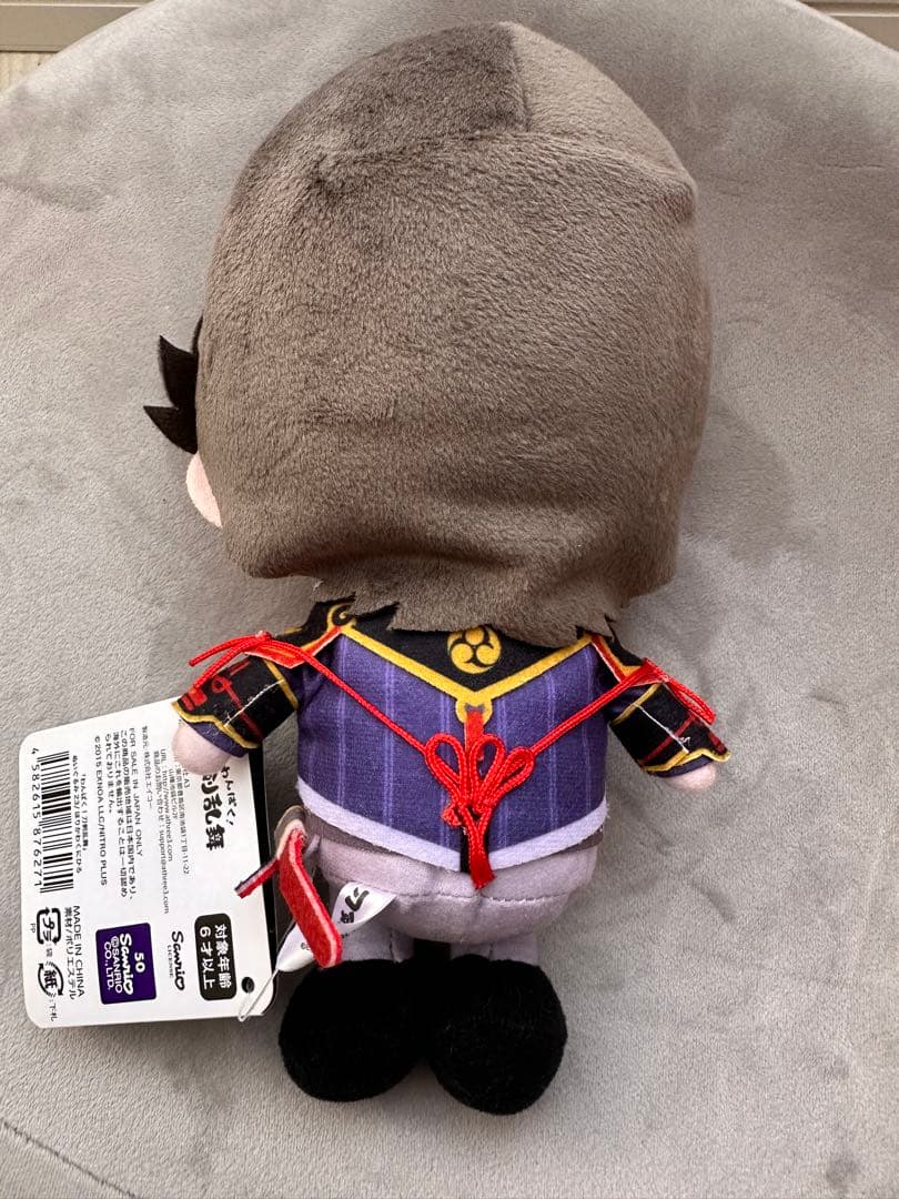 刀剣乱舞　わんぱく　ぬいぐるみ　堀川国広