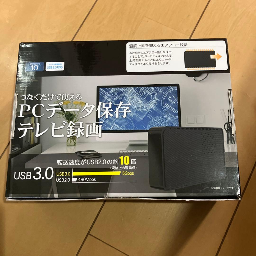 外付けハードディスク 2TB USB 3.0