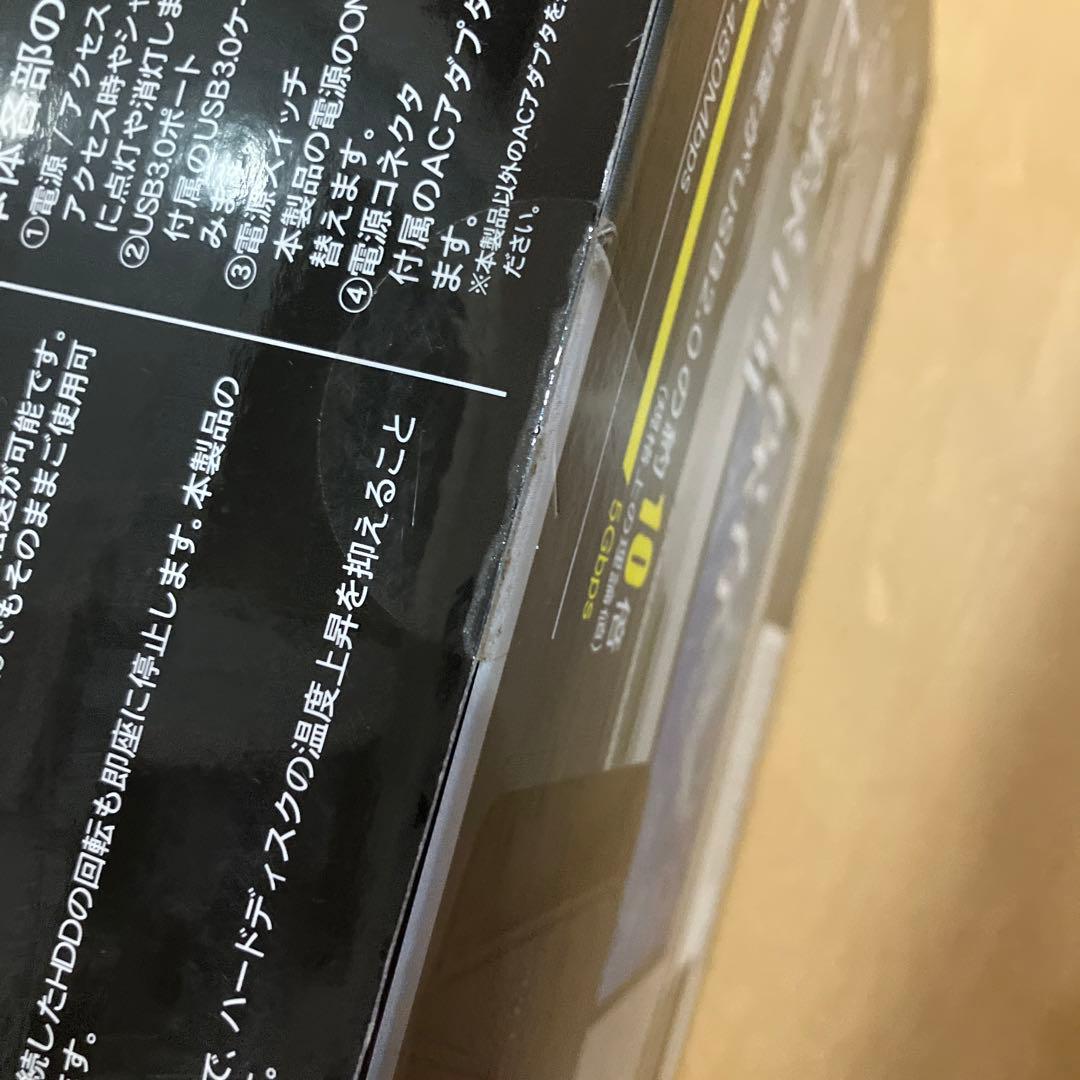 外付けハードディスク 2TB USB 3.0