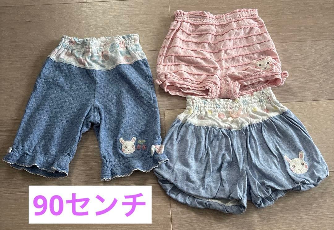 キムラタン　クーラクール　ビケットクラブ　90 95 女の子　まとめ売り