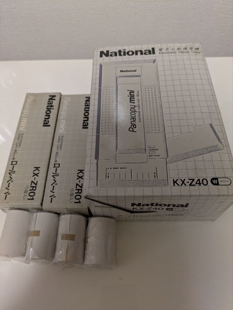 ナショナル パナコピーミニ KX-Z40 ロールペーパー2個セットバラ4個