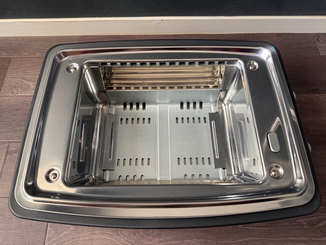 【美品‼︎】アラジングラファイトマジックグリラーPlus グリーン