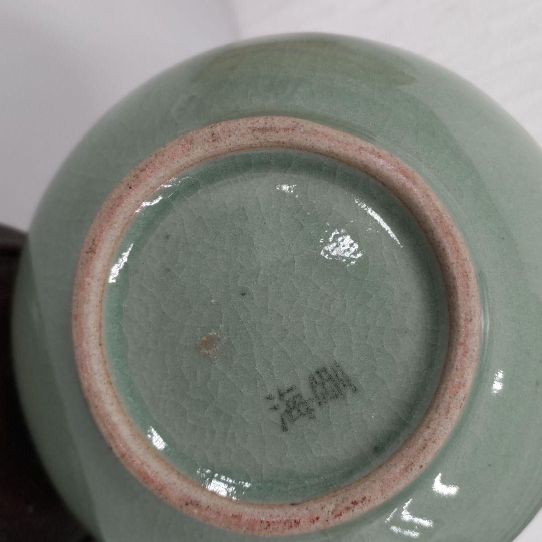 高麗青磁花瓶　海剛　D059