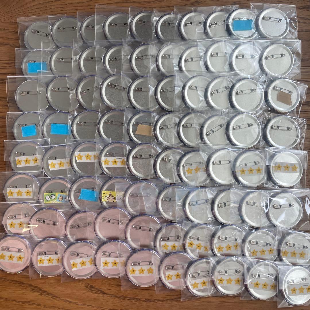 あんスタ 羽風薫 コレクション缶バッジ 80個 コレ缶 即購入❌