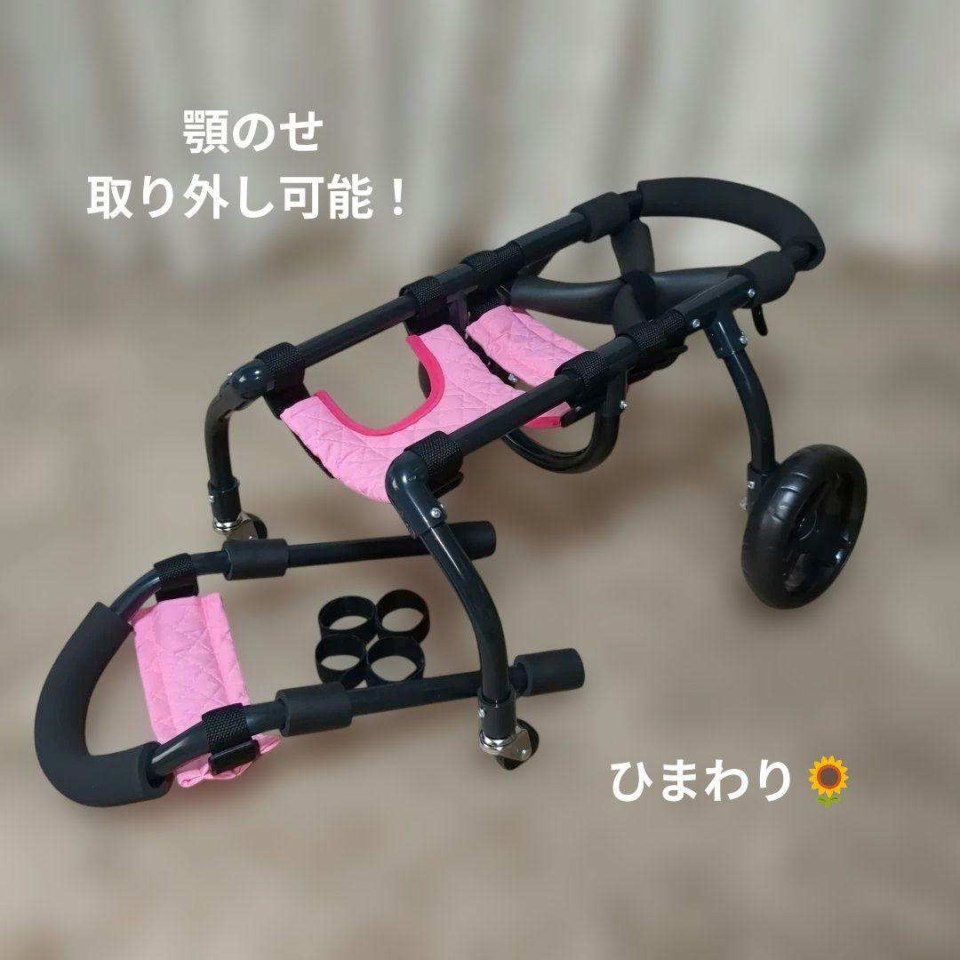 ワンちゃん4輪　リハビリ　食事補助　犬用車椅子　介護用品　犬の歩行器