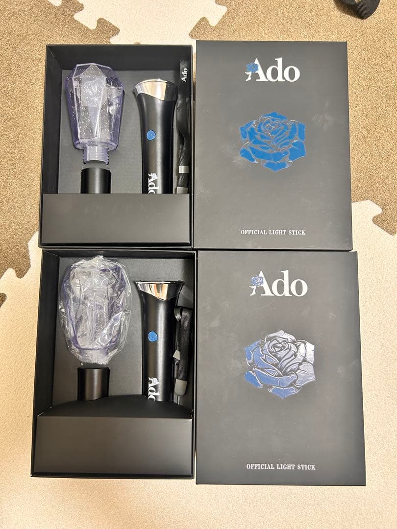 Ado 公式ペンライト 2個セット