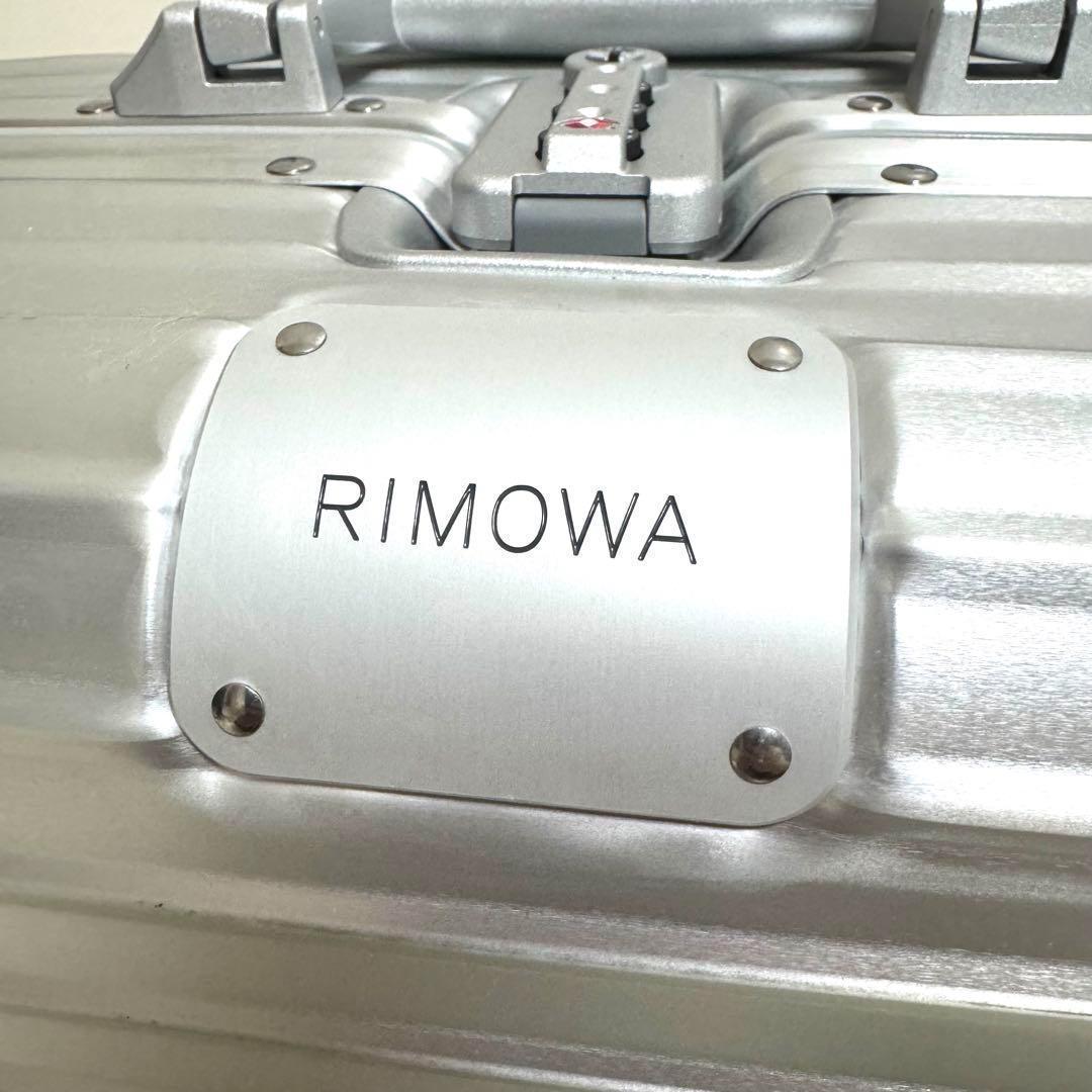 【極美品】RIMOWA Original Compact シルバー スーツケース