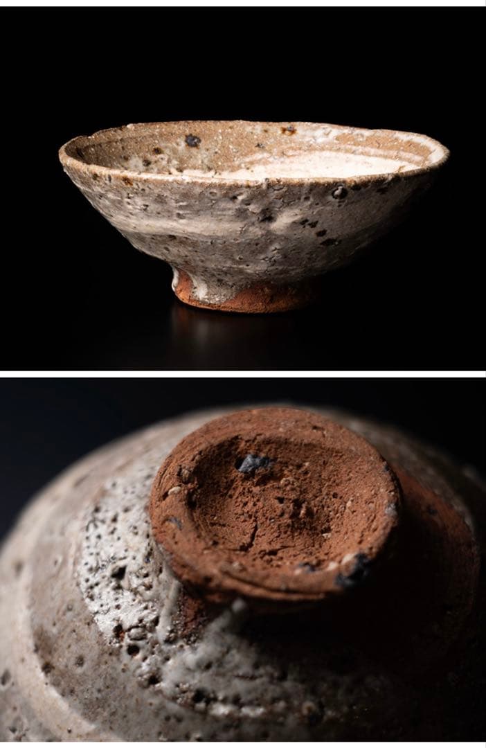 ほぼ川喜田半泥子⁈坪島 圡平作の刷毛目茶碗(半泥子が指導の茶碗)酒碗としても！