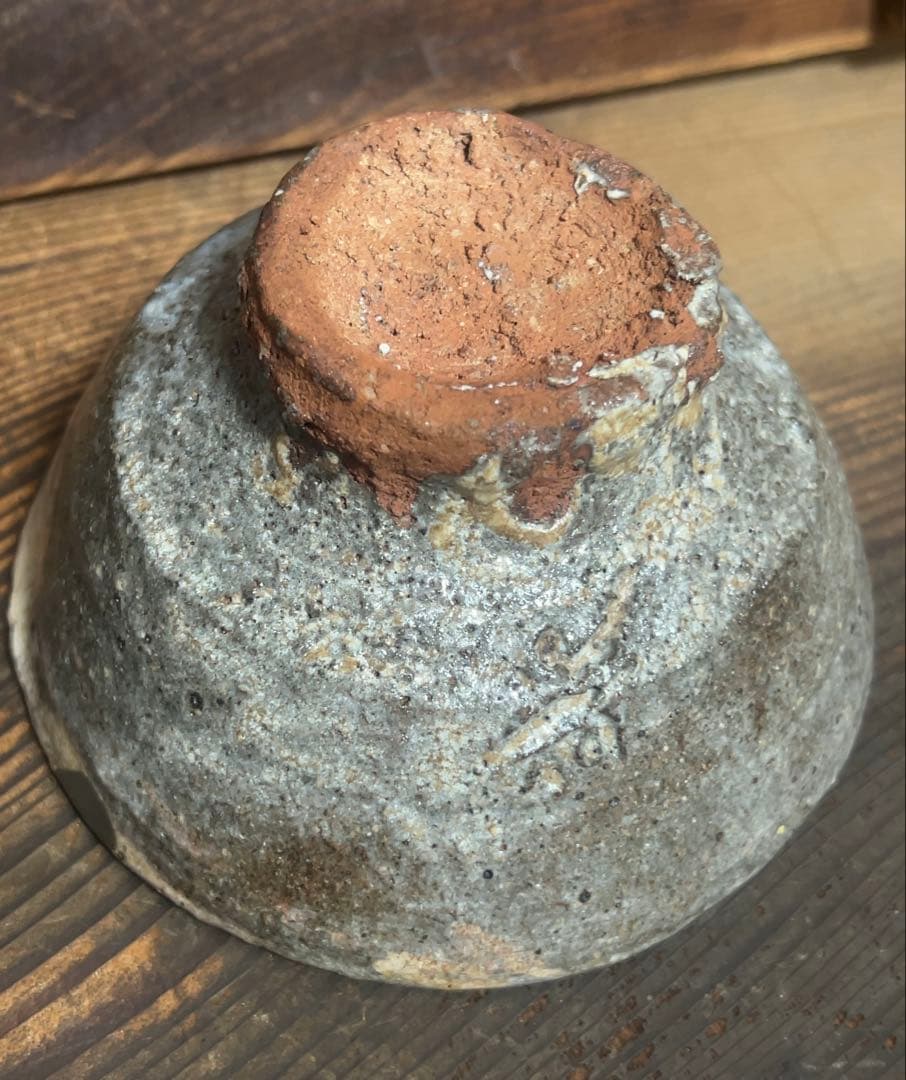 ほぼ川喜田半泥子⁈坪島 圡平作の刷毛目茶碗(半泥子が指導の茶碗)酒碗としても！