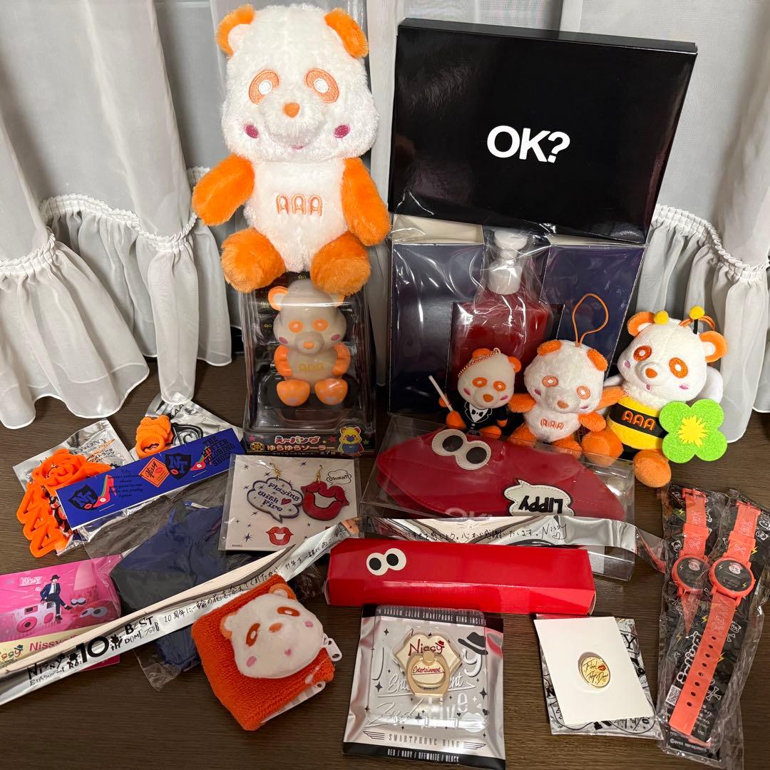 【未使用】Nissy ツアーグッズ 非売品 Lippy おまけ付き AAA