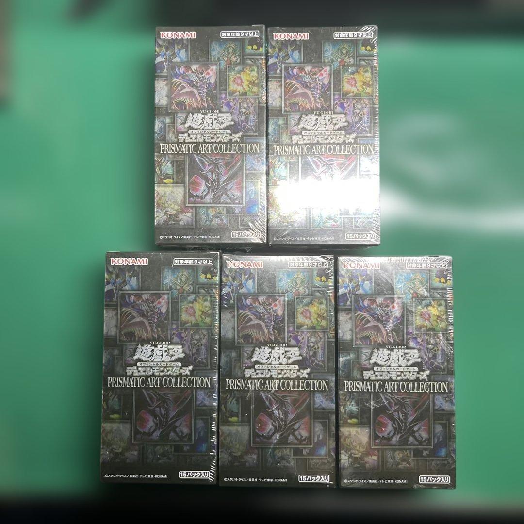 遊戯王　PRISMATIC ART COLLECTION 5BOX シュリンク付