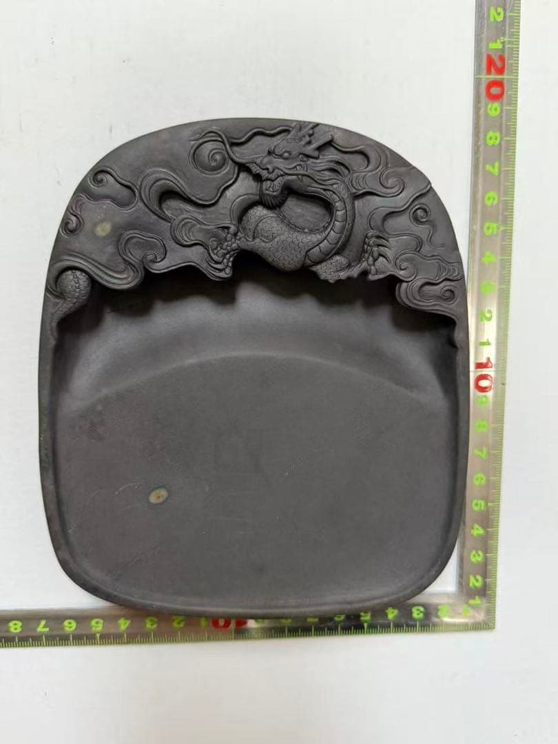 中国美術 唐硯 端渓硯 文房四宝 古端溪龍雲図柄 年代物