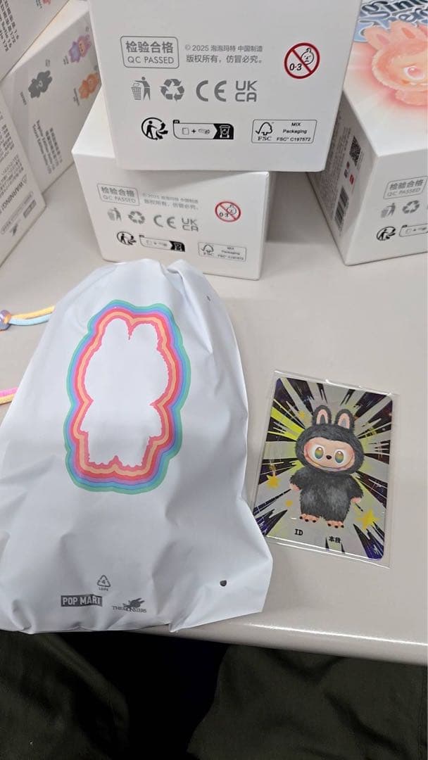 ラブブシークレット