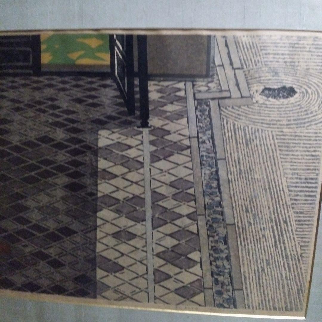 橋本興家 春日(竜安寺庭) 1966年作 大判