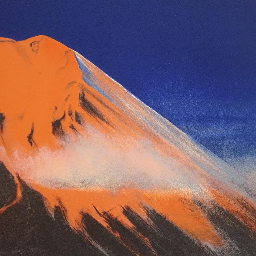 国分克『朱富士』7/200 リトグラフ 絵画 美術 芸術 額装 美術品