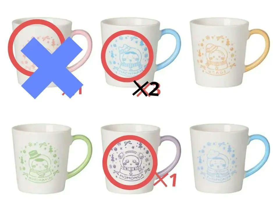 ちいかわ エニマイくじ　バラ売り