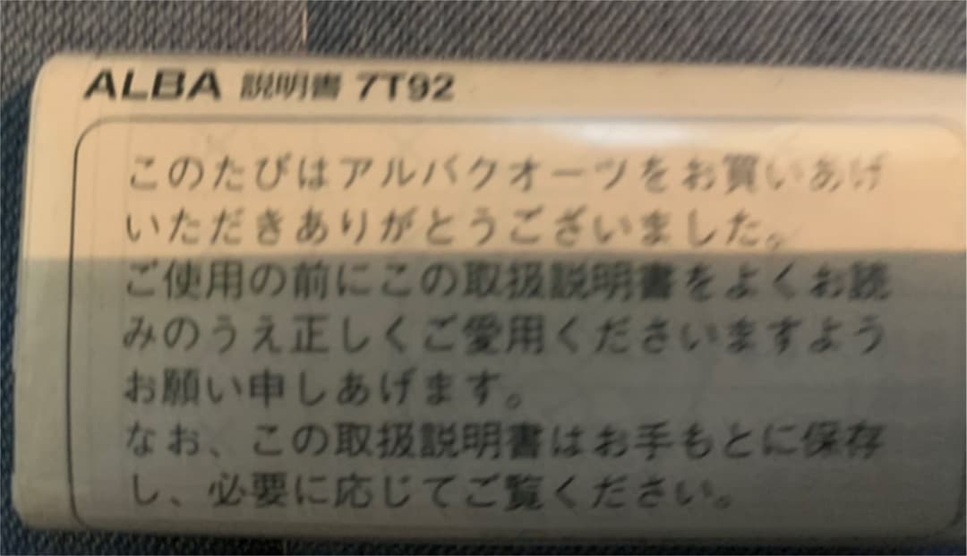 格闘技　Ｋ-1 10周年記念腕時計　激レア