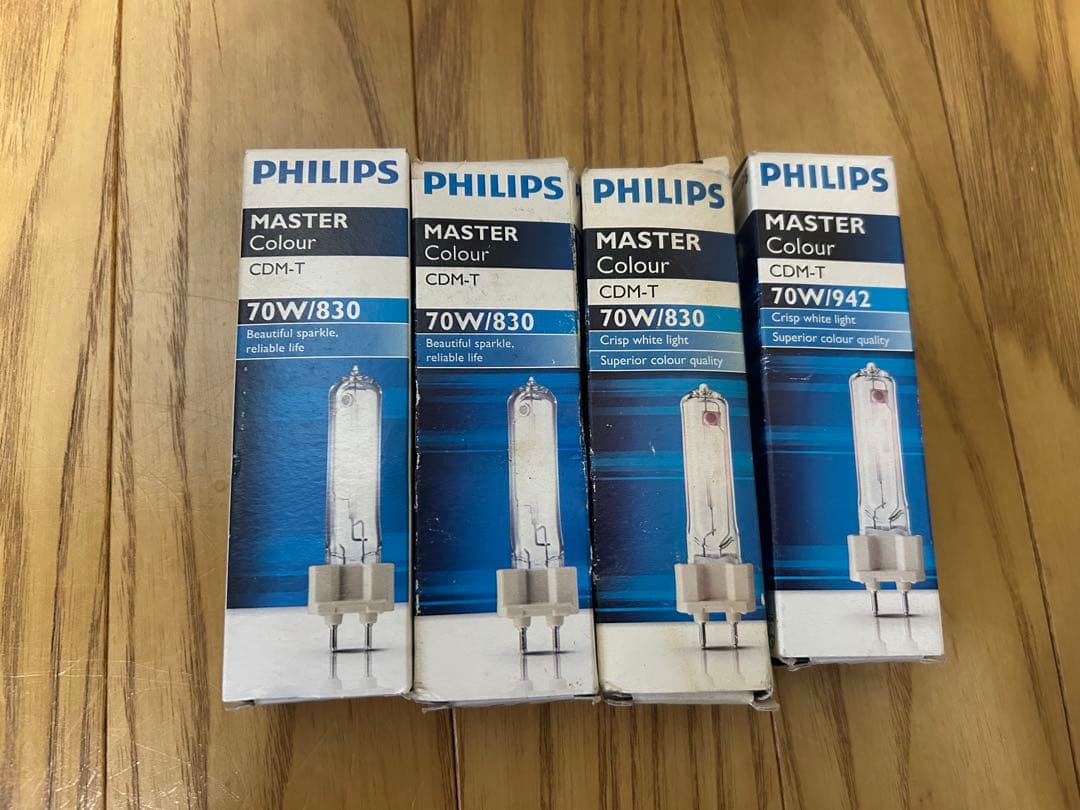 フィリップス CDM-T70W/830 3個 ＣＤＭ-T70W/942 1個