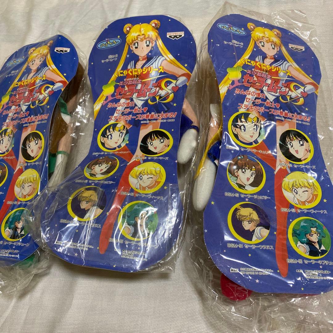 セーラームーン ぬいぐるみ 43体 まとめ 当時もの レトロ