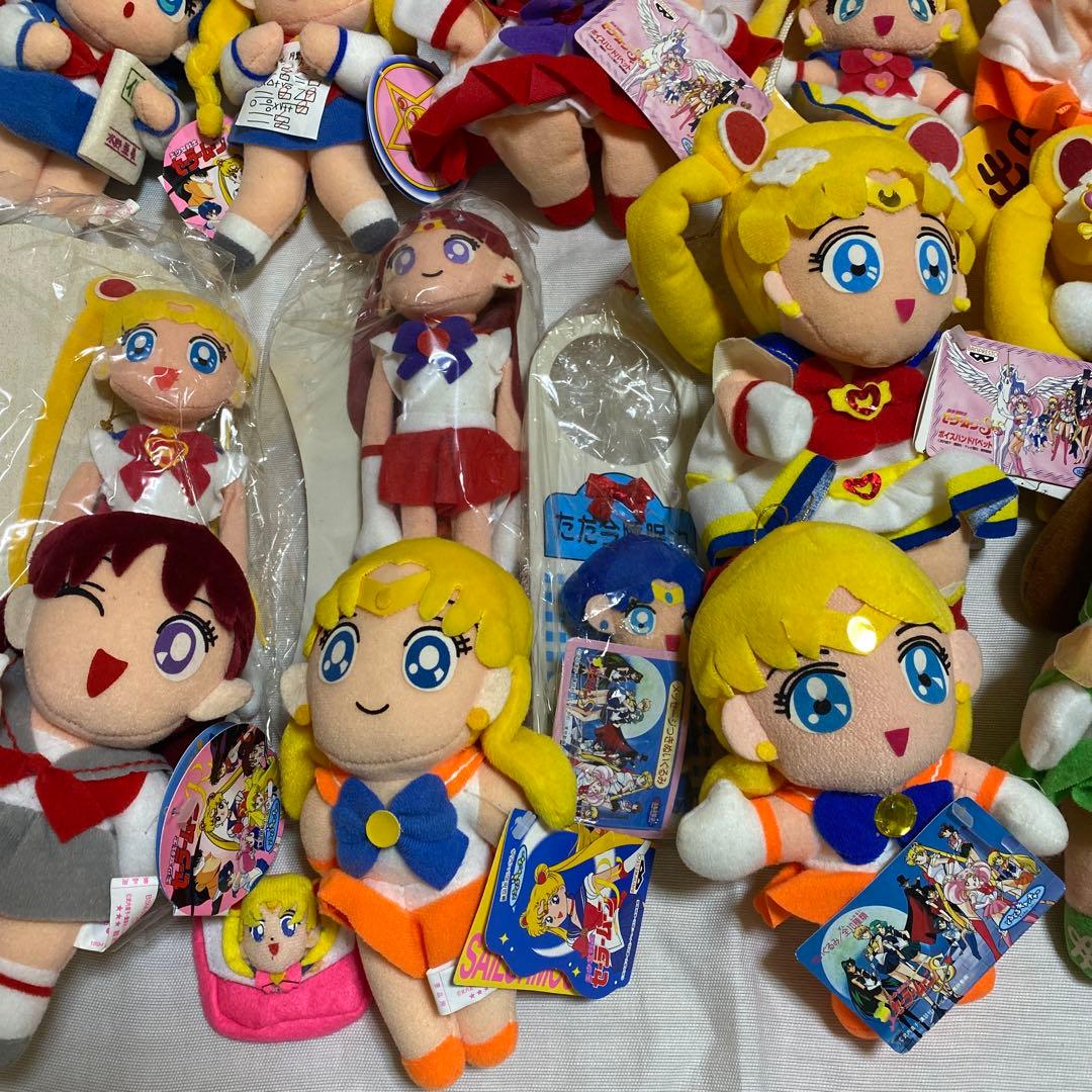 セーラームーン ぬいぐるみ 43体 まとめ 当時もの レトロ