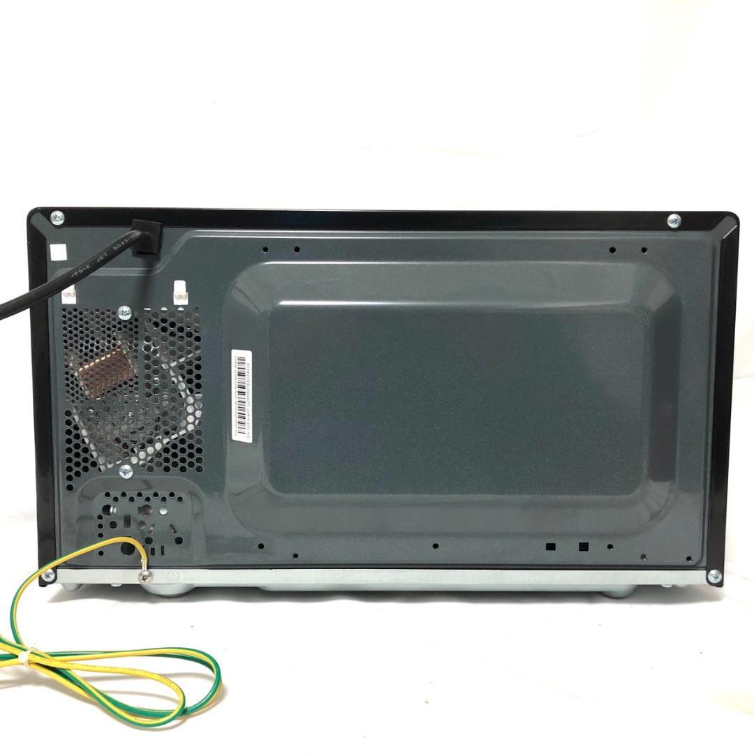 【高年式☆ほぼ新品】 アイリスオーヤマ 電子レンジ PMG-T179-B 17L