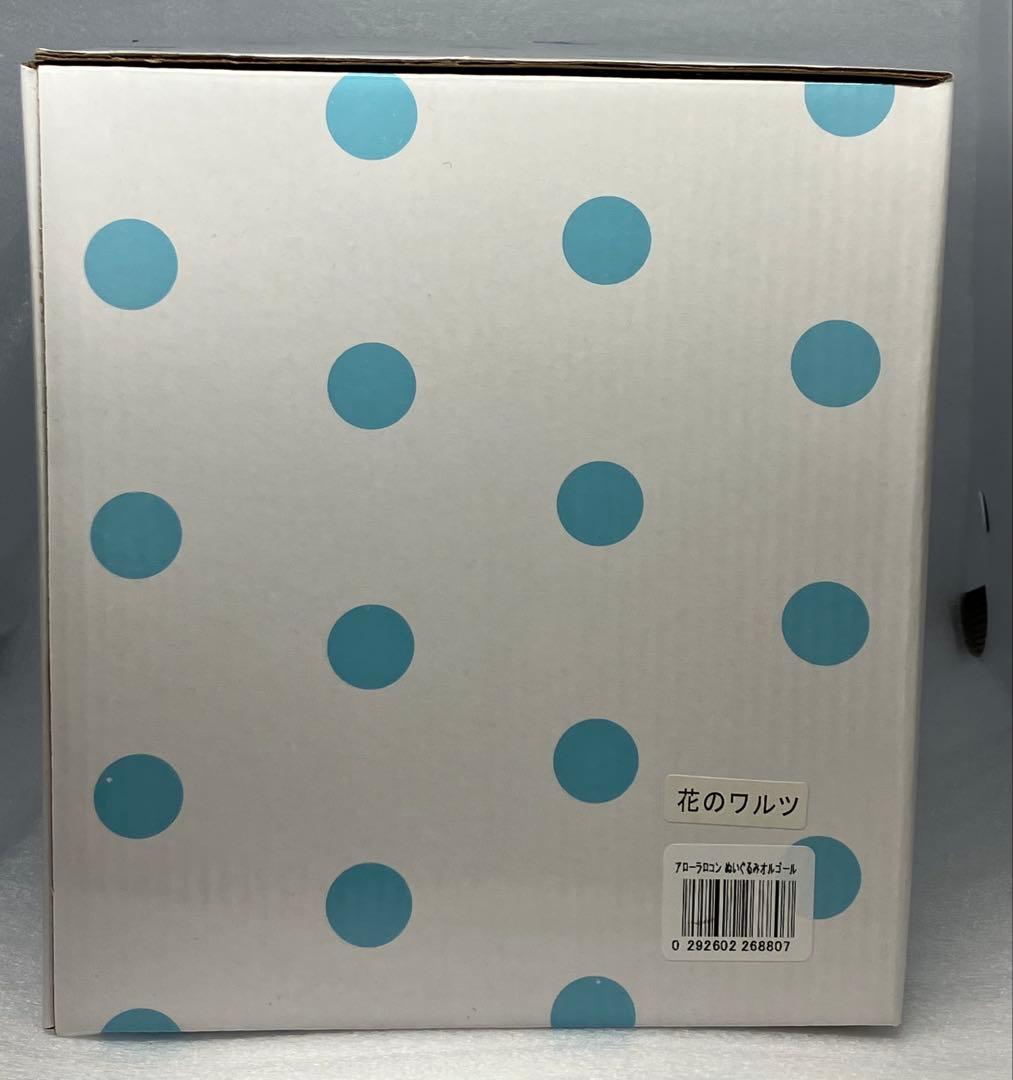 ポケモン　アローラロコン　ぬいぐるみ　オルゴール　オルゴール堂