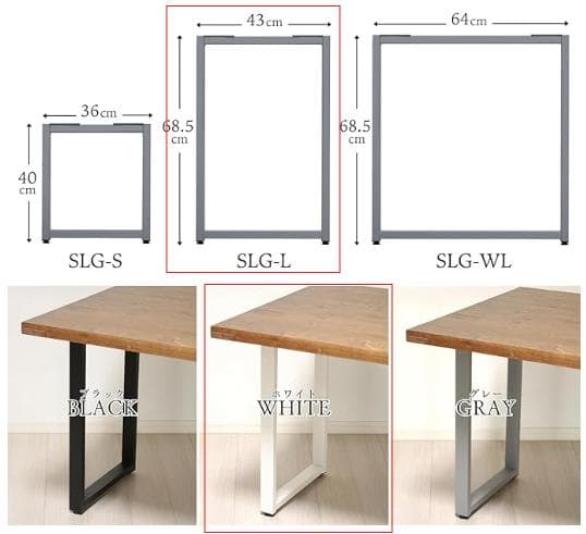 KANADEMONOカナデモノ テーブル リノリウム