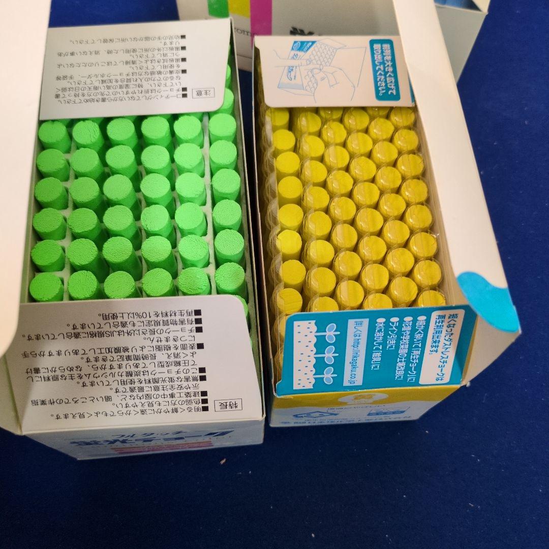 羽衣チョーク まとめて 100本入り 青 緑 黄色 学校 塾 文房具