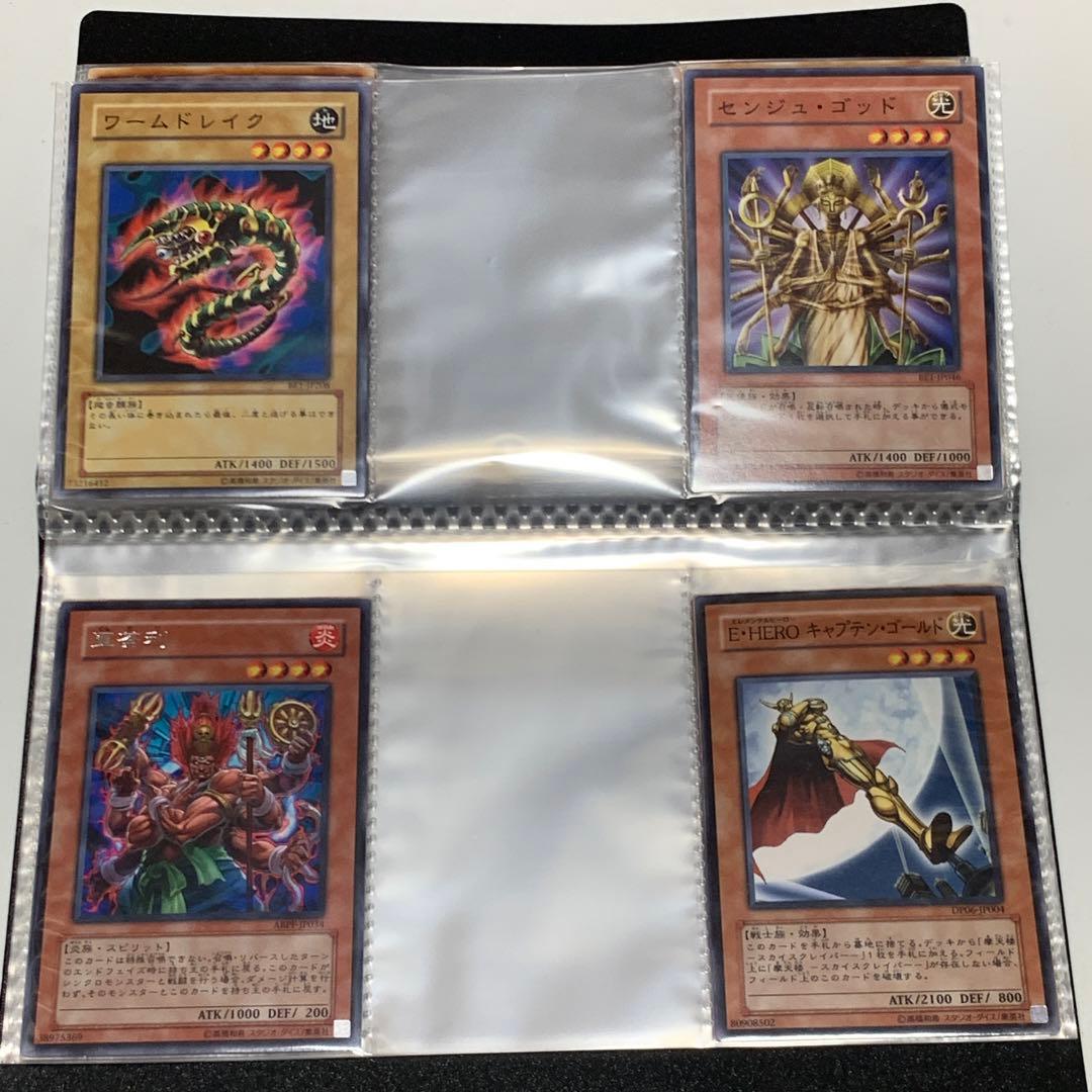 エラーカード 遊戯王 バンダイ版 ブルーアイズホワイトドラゴン。59枚まとめ売り