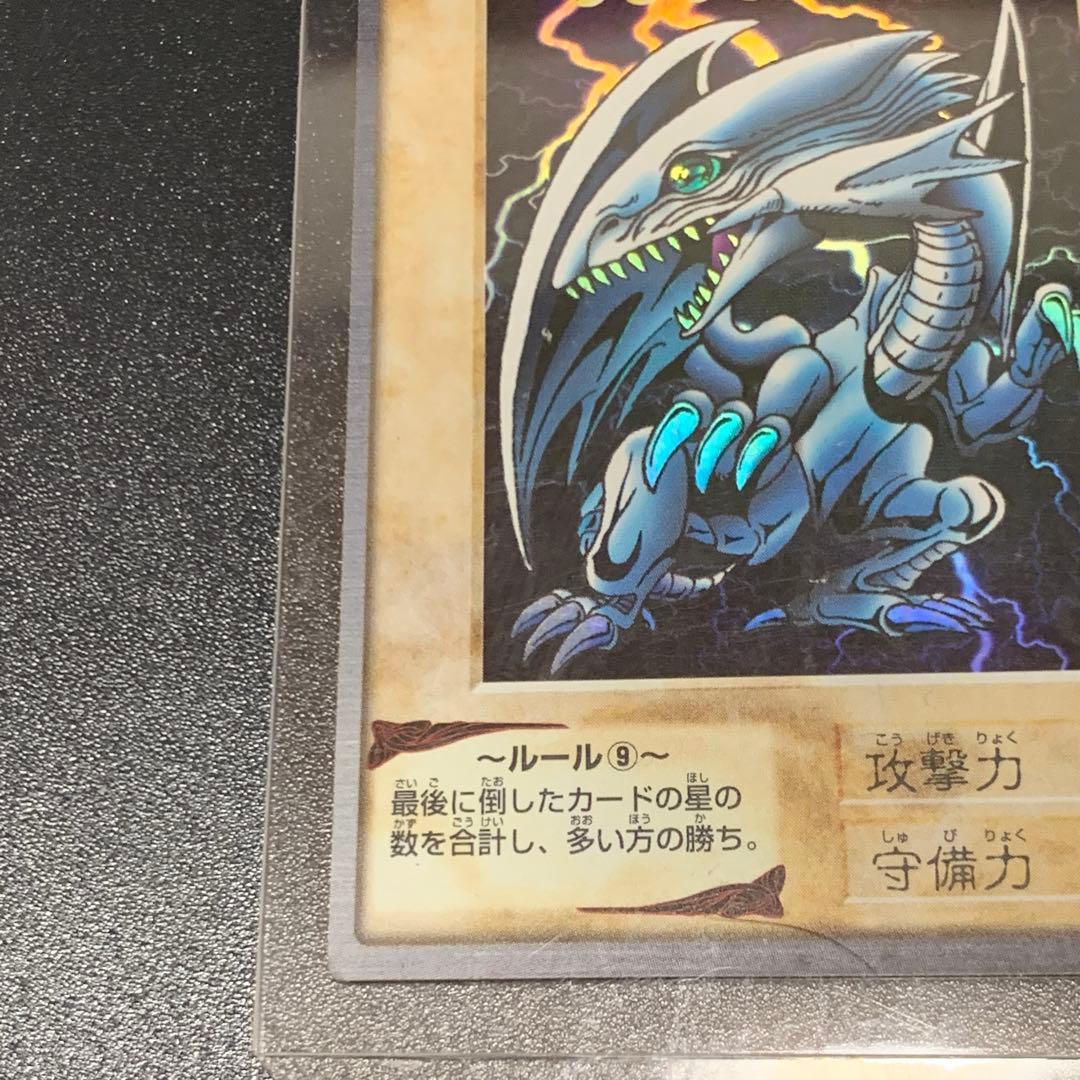 エラーカード 遊戯王 バンダイ版 ブルーアイズホワイトドラゴン。59枚まとめ売り