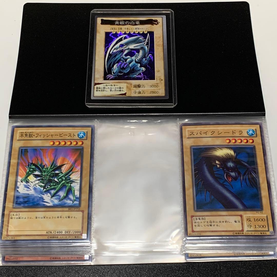 エラーカード 遊戯王 バンダイ版 ブルーアイズホワイトドラゴン。59枚まとめ売り