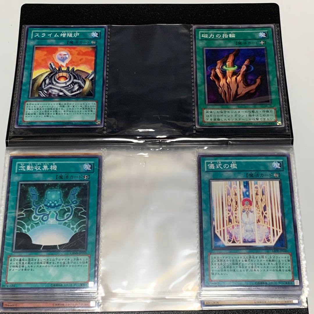 エラーカード 遊戯王 バンダイ版 ブルーアイズホワイトドラゴン。59枚まとめ売り