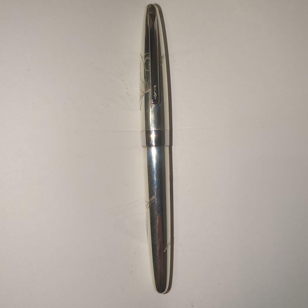 パイロット　シルバーン　鶴　硬　細字　18金750