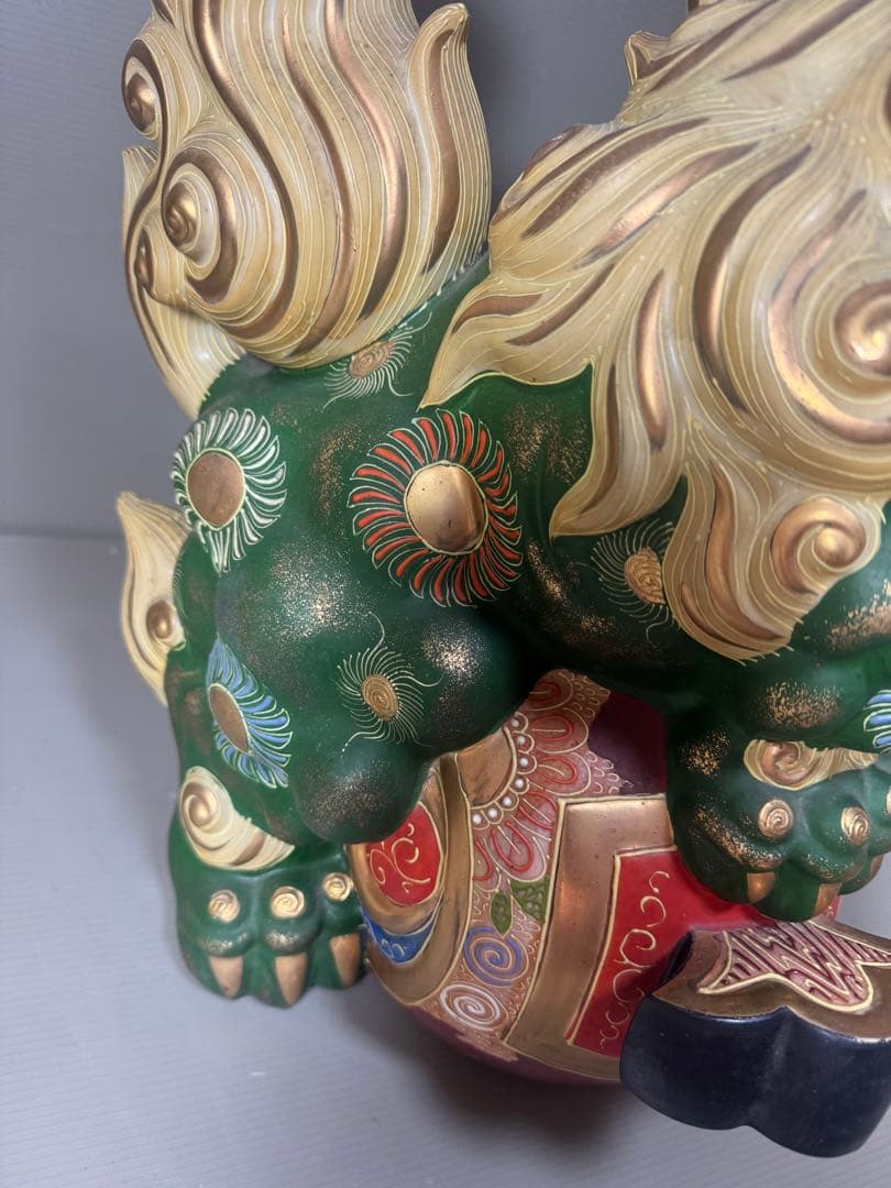 2153 九谷焼 玉乗り獅子 狛犬 置物 縁起物　緑彩