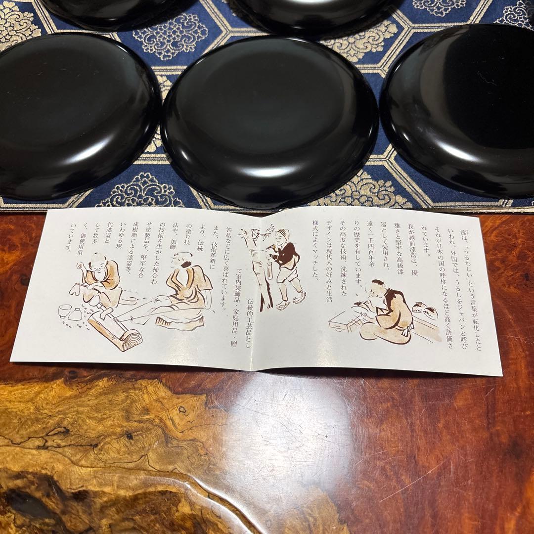 越前漆器 皿5枚セット 、会津塗金色の松の葉模様三段重箱