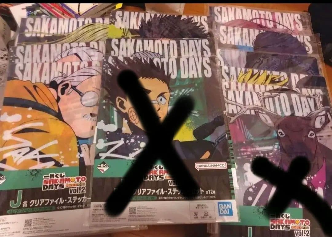 サカモトデイズ 一番くじ等まとめ売り