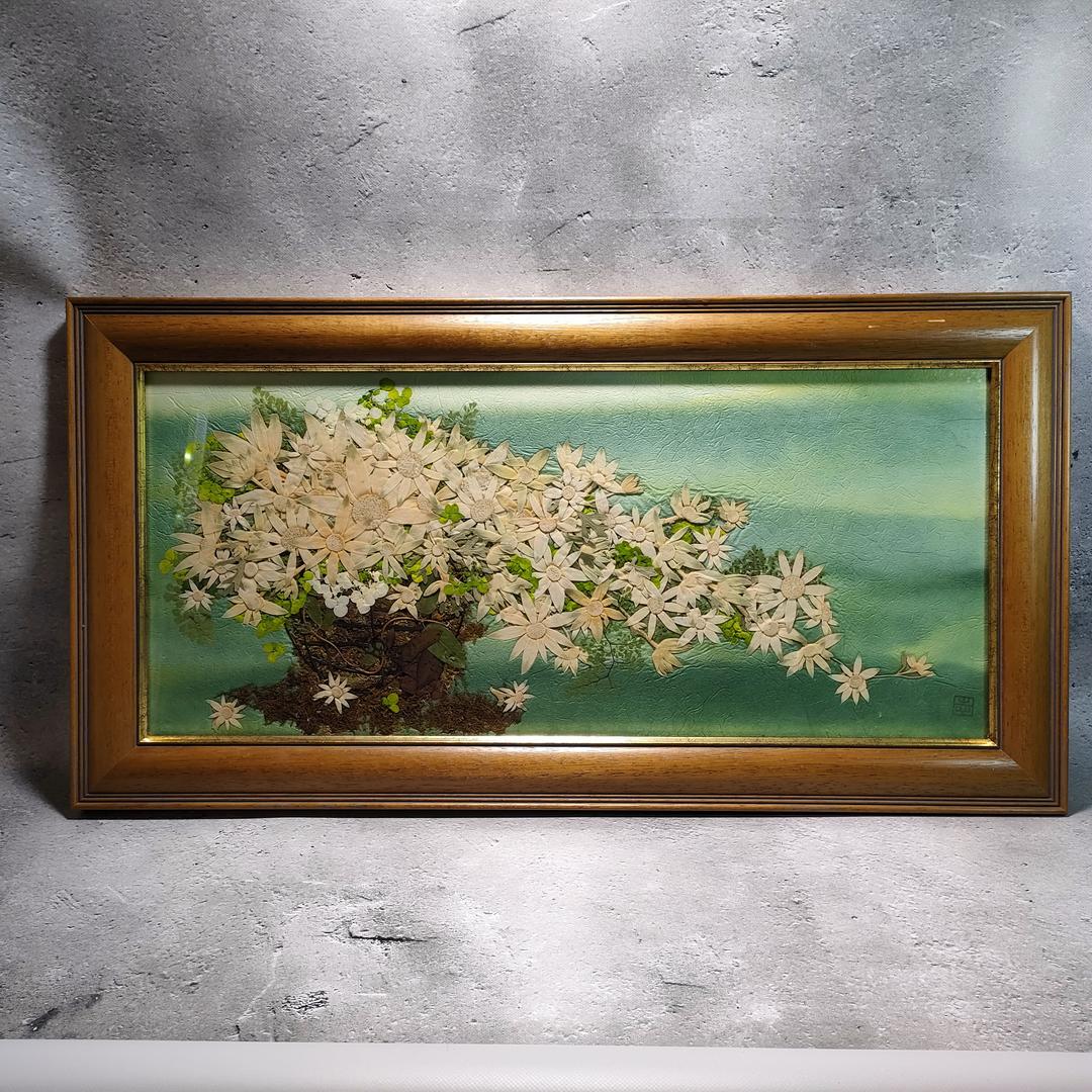 押し花専用額 押し花アート 不思議な花倶楽部 横長 花カゴ