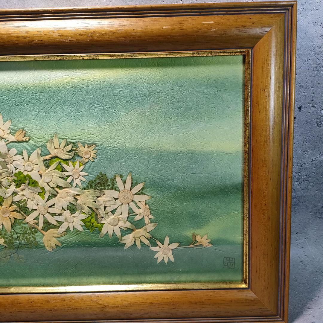 押し花専用額 押し花アート 不思議な花倶楽部 横長 花カゴ