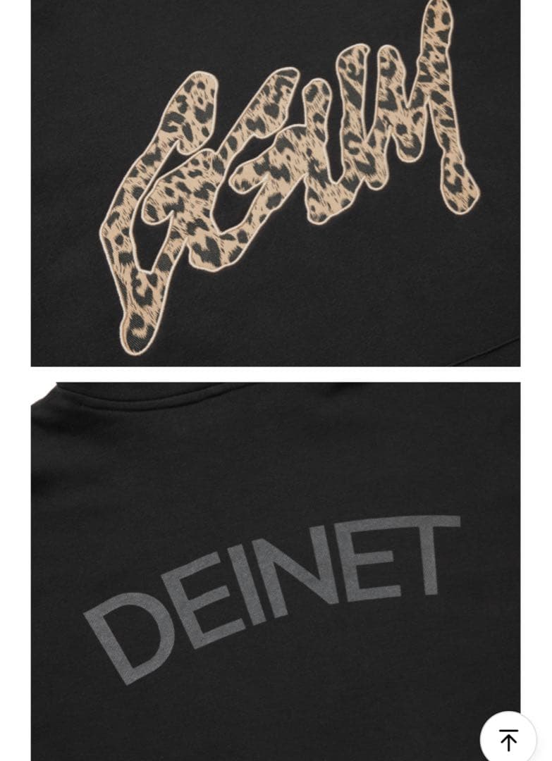 GGUM x DEINIT コラボ パーカー TXT ヨンジュン