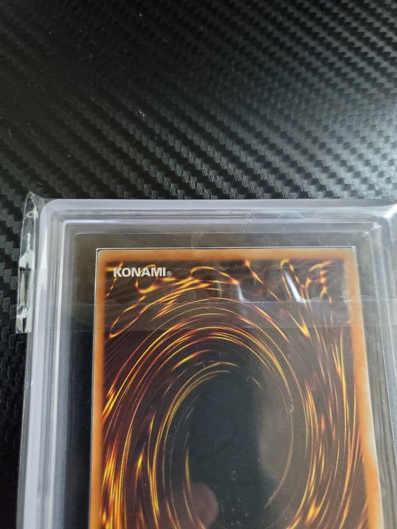 【特価】闇の護封剣 旧アジア ARS鑑定 グレードなし