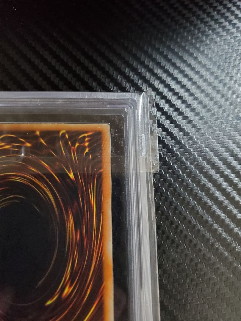 【特価】闇の護封剣 旧アジア ARS鑑定 グレードなし