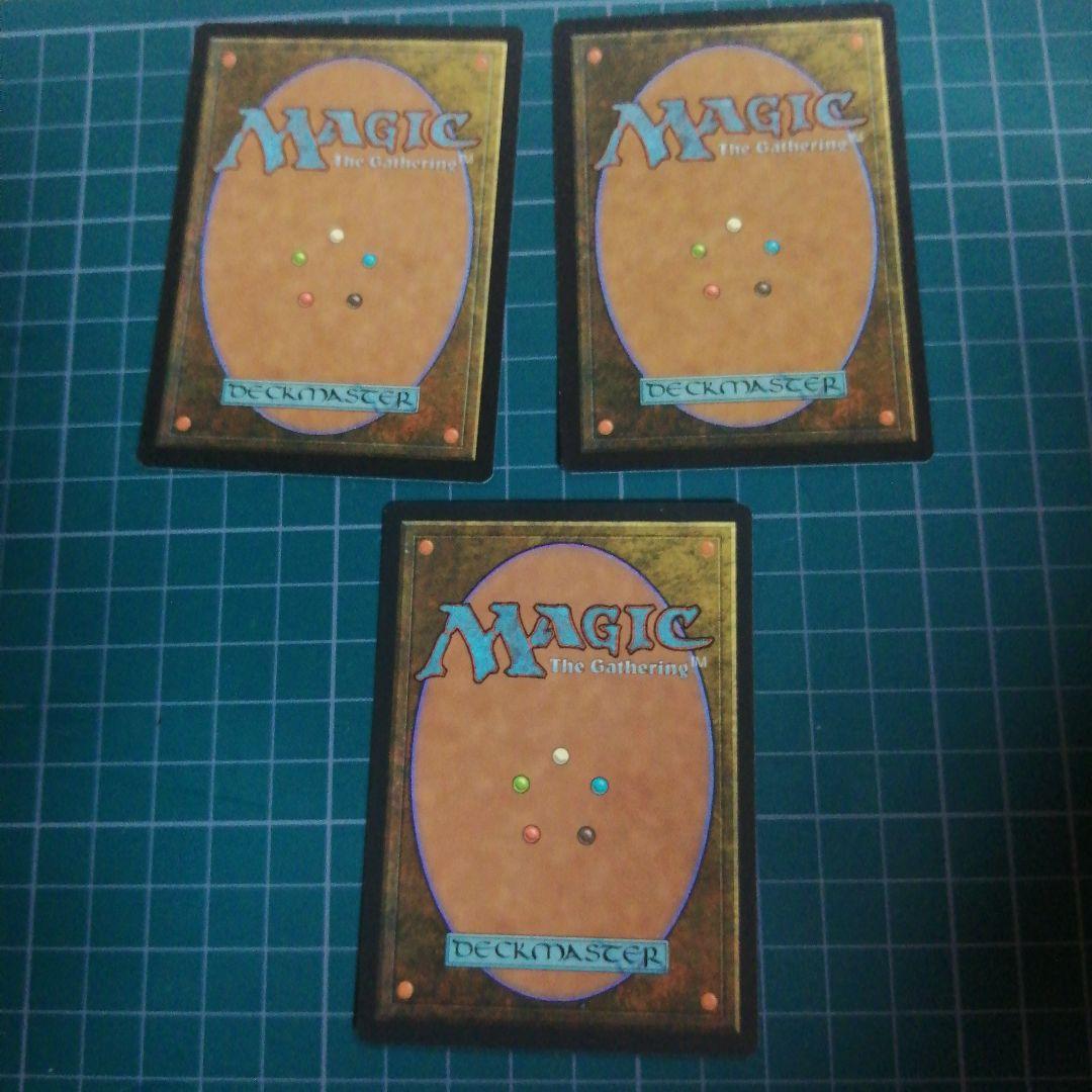 MTG 自然の秩序 Natural Order VIS 英語版 2枚 日本語1枚